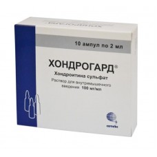 Хондрогард раствор для внутримышечных инъекций 100 мг/мл 2 мл 10 амп Хондрогард раствор для внутримышечных инъекций 100 мг/мл 2 мл 10 амп