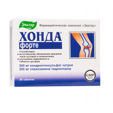 Хонда форте 36 табл Хонда форте 36 табл