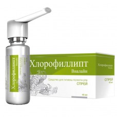 Хлорофиллипт спрей для горла 45 мл Хлорофиллипт спрей для горла 45 мл