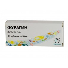 Фурагин 50 мг 30 табл олайнфарм Фурагин 50 мг 30 табл олайнфарм