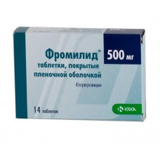 Фромилид 500 мг 14 табл Фромилид 500 мг 14 табл