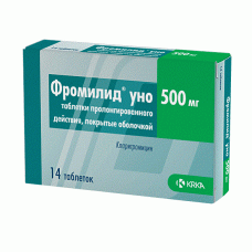 Фромилид уно 500 мг 14 табл Фромилид уно 500 мг 14 табл