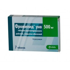 Фромилид уно 500 мг 7 табл Фромилид уно 500 мг 7 табл