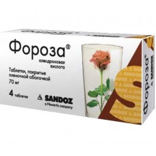 Фороза 70 мг 4 табл Фороза 70 мг 4 табл