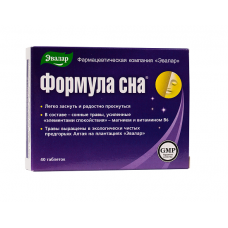 Формула сна 40 табл Формула сна 40 табл