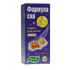 Формула сна сироп для детей 100 мл Формула сна сироп для детей 100 мл