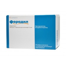 Форадил порошок для ингаляций 12 мкг 30 капс Форадил порошок для ингаляций 12 мкг 30 капс