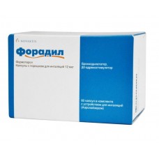 Форадил порошок для ингаляций 12 мкг 60 капс Форадил порошок для ингаляций 12 мкг 60 капс