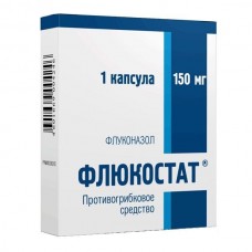 Флюкостат 150 мг 1 капс Флюкостат 150 мг 1 капс