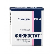 Флюкостат 150 мг 2 капс Флюкостат 150 мг 2 капс
