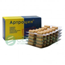 Артроцин капсулы 60 Артроцин капсулы 60