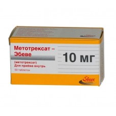 Метотрексат-эбеве 10 мг 50 табл
