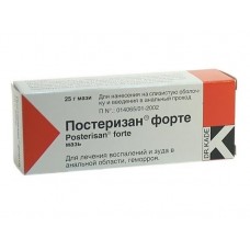 Постеризан форте мазь ректальная 25 г Постеризан форте мазь ректальная 25 г