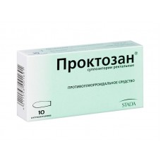 Проктозан суппозитории ректальные N10 Проктозан суппозитории ректальные N10