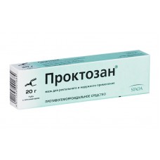 Проктозан мазь ректальная 20 г Проктозан мазь ректальная 20 г