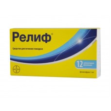 Релиф суппозитории ректальные N12 Релиф суппозитории ректальные N12