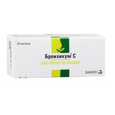 Бронхикум с пастилки от кашля 20 шт Бронхикум с пастилки от кашля 20 шт