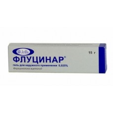 Флуцинар гель 15 г Флуцинар гель 15 г