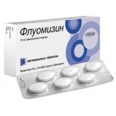 Флуомизин 10 мг 6 табл вагинальных Флуомизин 10 мг 6 табл вагинальных