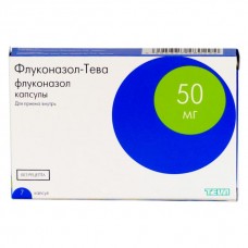 Флуконазол-тева 50 мг 7 капс Флуконазол-тева 50 мг 7 капс