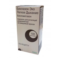 Беклазон эко легкое дыхание аэрозоль для ингаляций 100 мкг/доза 200 доз Беклазон эко легкое дыхание аэрозоль для ингаляций 100 мкг/доза 200 доз
