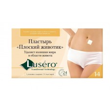 Lusero пластырь плоский живот N14 Lusero пластырь плоский живот N14