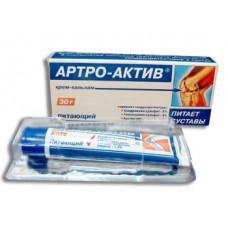 Артро-актив питающий крем-бальзам 35г Артро-актив питающий крем-бальзам 35г