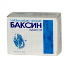 Баксин 120 мг 60 капс Баксин 120 мг 60 капс
