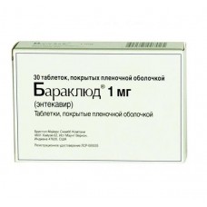 Бараклюд 1 мг 30 табл Бараклюд 1 мг 30 табл