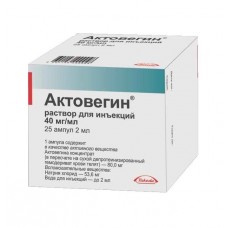 Актовегин раствор для инъекций 40 мг/мл 2 мл 25 амп Актовегин раствор для инъекций 40 мг/мл 2 мл 25 амп
