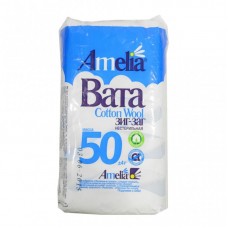 Вата хирургическая зиг-заг 50 г Вата хирургическая зиг-заг 50 г