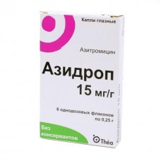 Азидроп капли глазные 15мг/г 0,25 г 6 фл Азидроп капли глазные 15мг/г 0,25 г 6 фл