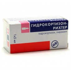 Гидрокортизон-рихтер суспензия для инъекций 25 мг/мл 5 мл 1 флакон Гидрокортизон-рихтер суспензия для инъекций 25 мг/мл 5 мл 1 флакон