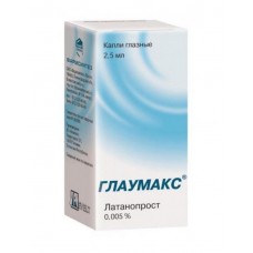 Глаумакс капли глазные 0,005% 2,5 мл Глаумакс капли глазные 0,005% 2,5 мл