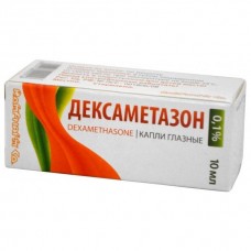 Дексаметазон капли глазные 0,1% 10 мл Дексаметазон капли глазные 0,1% 10 мл