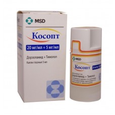 Косопт капли глазные 5 мл Косопт капли глазные 5 мл