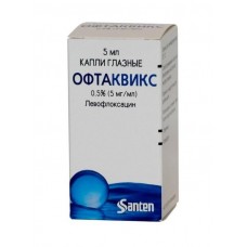 Офтаквикс капли глазные 0,5% 5 мл Офтаквикс капли глазные 0,5% 5 мл