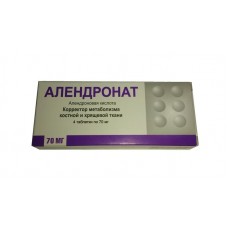 Алендронат 70 мг 4 табл Алендронат 70 мг 4 табл