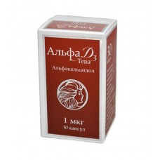Альфа д3 1 мкг 30 капс Альфа д3 1 мкг 30 капс