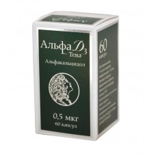 Альфа д3 0,5 мкг 60 капс Альфа д3 0,5 мкг 60 капс