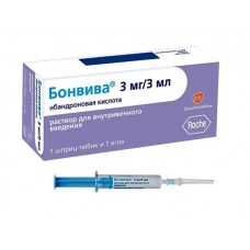Бонвива раствор внутривенный 3 мг/3 мл 1 шприц-тюбик с иглой Бонвива раствор внутривенный 3 мг/3 мл 1 шприц-тюбик с иглой