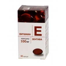 Витамин е зентива 100 мг 30 капс Витамин е зентива 100 мг 30 капс