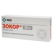 Зокор 20 мг 28 табл Зокор 20 мг 28 табл