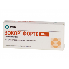 Зокор форте 40 мг 14 табл Зокор форте 40 мг 14 табл