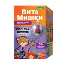 Витамишки фокус плюс 30 пастилки жевательные Витамишки фокус плюс 30 пастилки жевательные