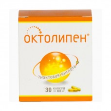 Октолипен 300 мг n30 капс Октолипен 300 мг n30 капс
