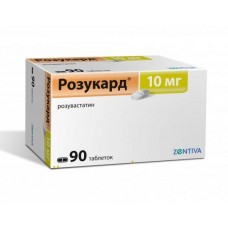 Розукард 10 мг 90 табл Розукард 10 мг 90 табл