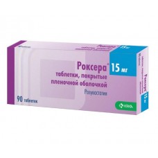Роксера 15 мг 90 табл Роксера 15 мг 90 табл