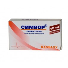 Симвор 10 мг 30 табл Симвор 10 мг 30 табл
