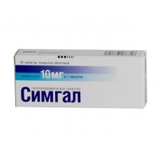 Симгал 10 мг 28 табл Симгал 10 мг 28 табл